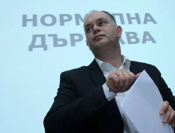Партията на Кадиев няма да издига кандидат за президент