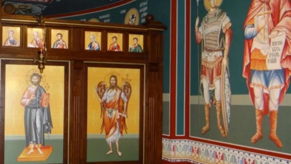 Св. Кирил, епископ Катански