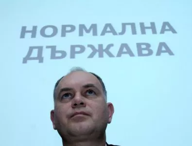 Партията на Кадиев остана без регистрация