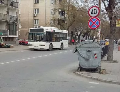 В Асеновград глобяват превозвачи за незаконно увеличение цените на автобусния билет