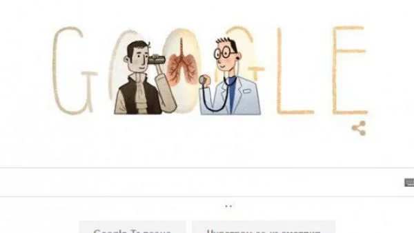 Doodle за 235 години от рождението на изобретателя на стетоскопа