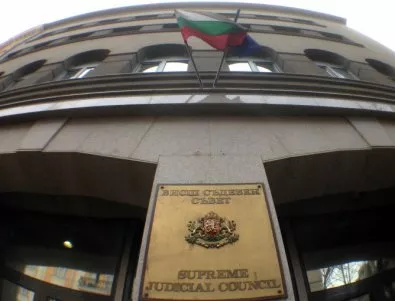 ВСС се обяви против знаковите дела за корупция да отидат в Специализирания съд
