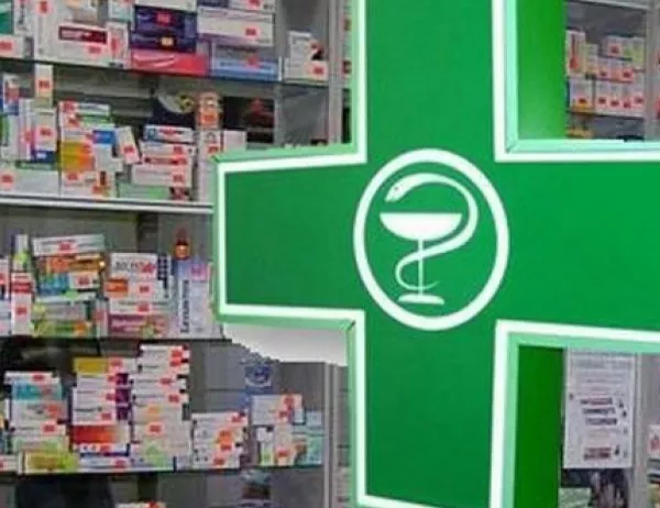 Проверяват столична аптека за съмнение за продажба на наркотични вещества