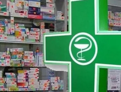 Десетки хиляди нямат лесен достъп до лекарства в България
