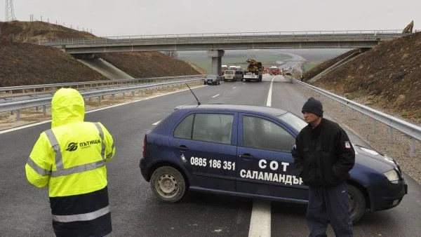 Отсечката Димитровград – Оризово на АМ "Марица" все още е затворена