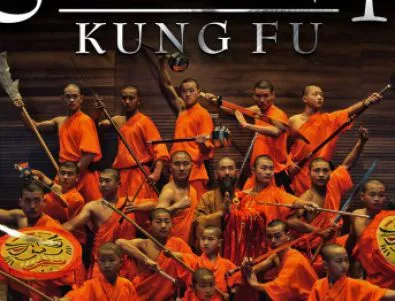 Последни детайли около спектакъла Монасите на Шаолин - мистичната сила на Кунг Фу