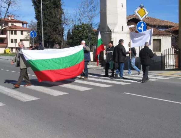 Демонстрация на граждани в Асеновград заради неуреден имотен въпрос