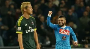 Първият зимен трансфер на Ливърпул е все по-близо до осъществяване