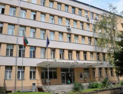 Лекарите от болницата в Ловеч ще блокират пътя София - Варна
