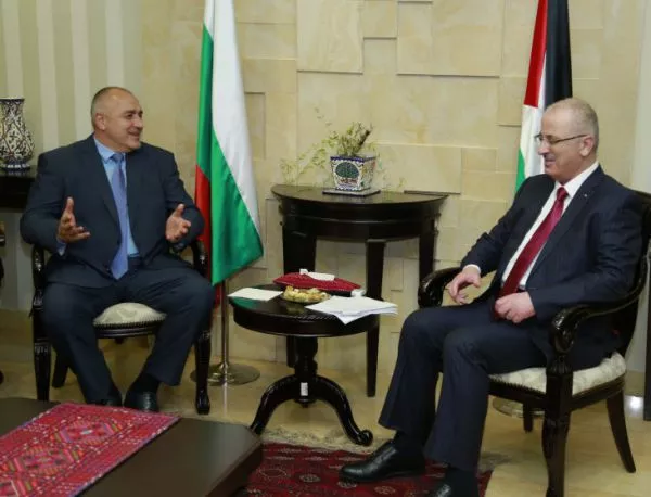 Борисов: България разполага с богат опит в редица сектори, който може да бъде полезен на Палестина