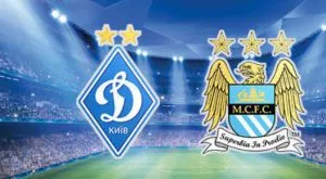 ПРОГНОЗА за Шампионска лига: Динамо Киев - Манчестър Сити