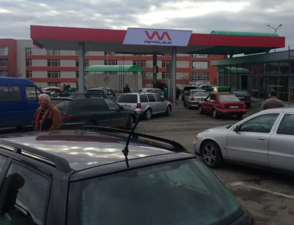 Затвориха бензиностанцията на Марешки в Габрово