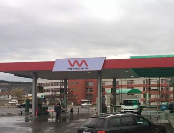 Марешки иска да отвори поне 3 бензиностанции в Пловдив