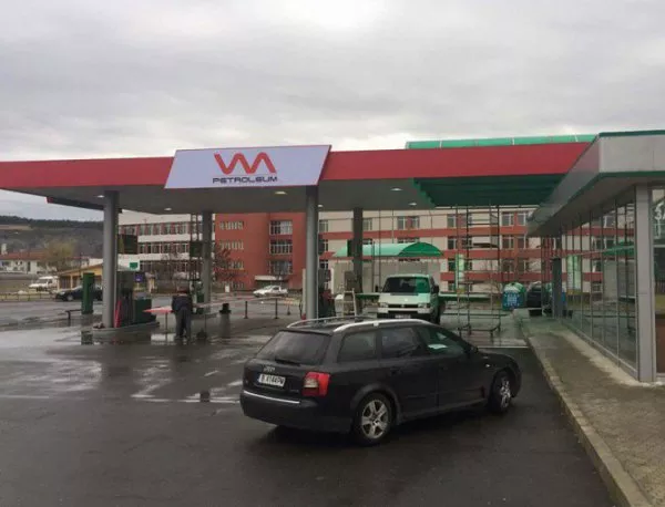Марешки отвори бензиностанция и в Добрич