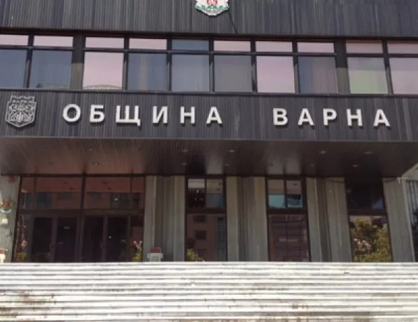 Общинският съвет във Варна прие рекорден бюджет за 2018 г.