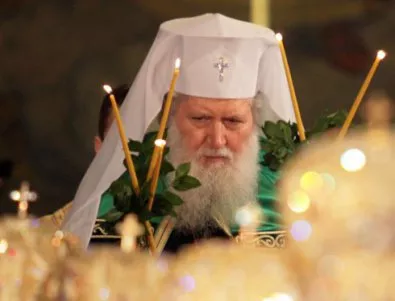 Патриарх Неофит: Хомосексуалността  води до духовна смърт на личността