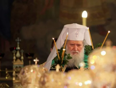 На Велики четвъртък патриарх Неофит пожела светла радост на българите