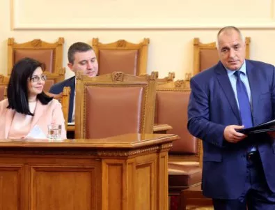 Премиерът назначи проф. Иван Димов за заместник на Кунева