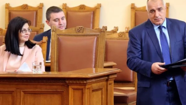 Премиерът назначи проф. Иван Димов за заместник на Кунева