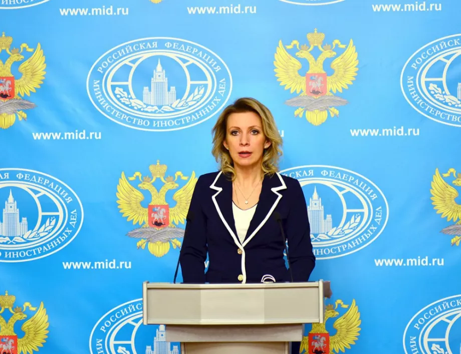 Москва не коментира отказа на София да предостави виза на руски дипломат