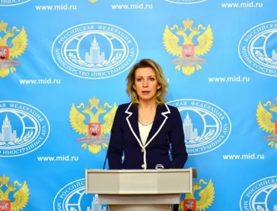 Русия призова САЩ към подобряване на двустранните им отношения
