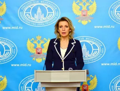 Захарова: Санкциите срещу Русия са откровена провокация 