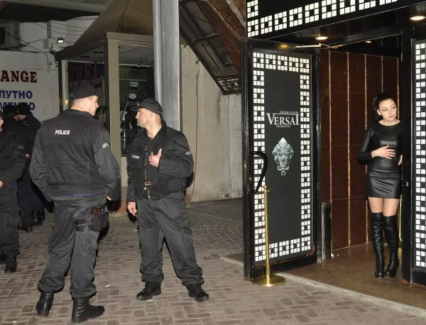 Шестима са задържани в опит да придобият незаконно имот в столичния квартал "Бояна"