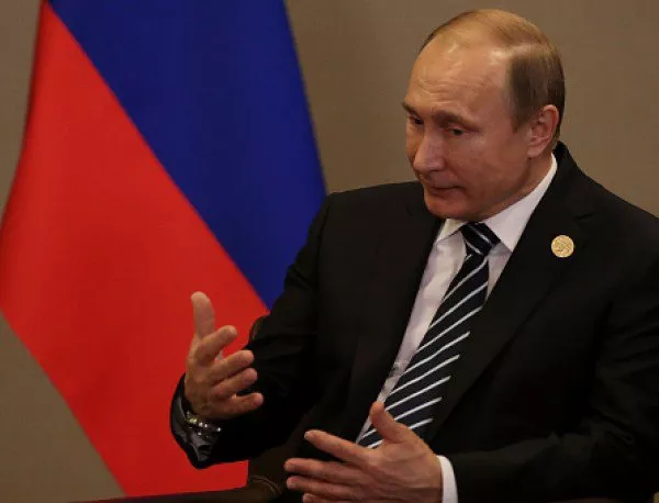 Путин и Си Цзинпин подписаха документ за укрепване на световната стратегическа стабилност 