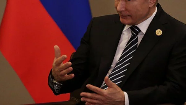 Путин и Си Цзинпин подписаха документ за укрепване на световната стратегическа стабилност 