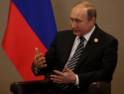 Путин откри ново жп съоръжение за 2 милиарда долара