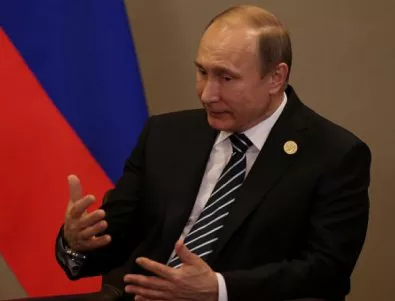 Путин: Готови сме за сътрудничество и с новата американска администрация