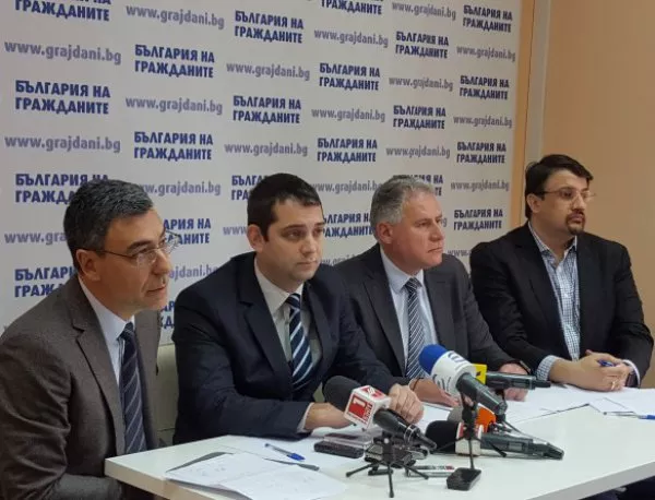 Реформатор: Основният виновник за казуса "Бокова" е Първанов