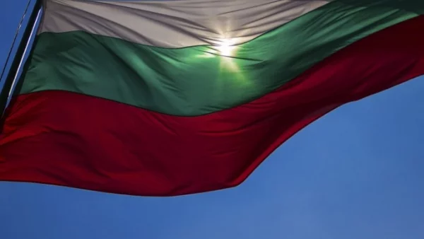 Честит 3 март, българи!