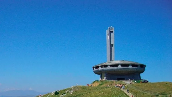 Държавата няма да финансира ремонта на Бузлуджа