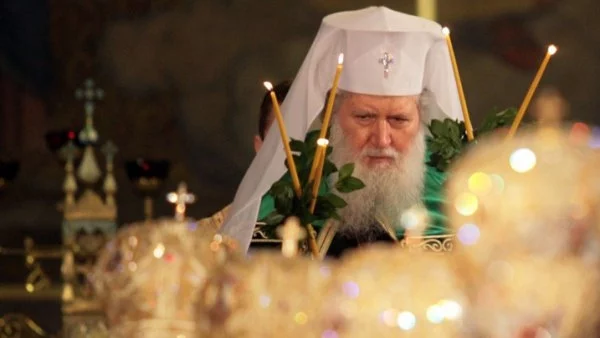 Патриарх Неофит: Българи радвайте се, че сте християни!