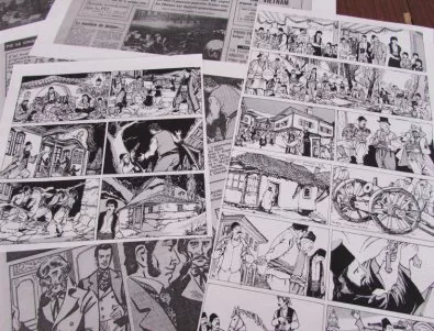 В Сливен откриват Национална изложба с комикси 
