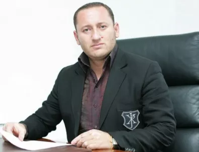 Цацаров поиска имунитета на депутат от ДПС за присвояване в особено големи размери