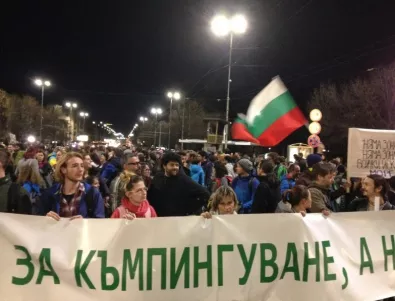 Любителите на къмпинга с нови протести, въпреки обещанието на Борисов