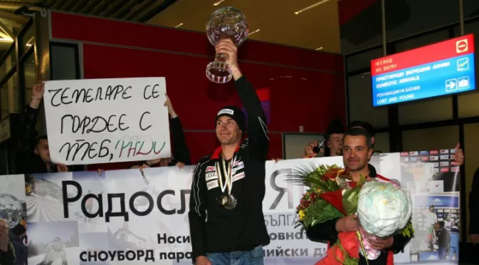 Радо Янков: Когато станах световен шампион за юноши, разбрах, че трябва да продължа