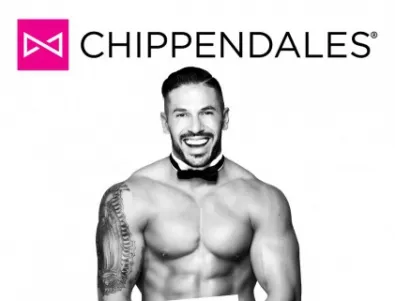 Билет за шоуто на най-горещите мъже Chippendales - най-желаният подарък за 8 март