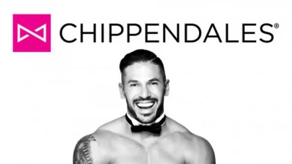 Билет за шоуто на най-горещите мъже Chippendales - най-желаният подарък за 8 март