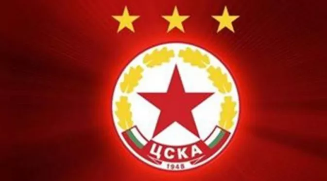 ФИФА наложи наказание на ЦСКА