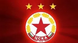 ЦСКА: Непрестанните опити ЦСКА да бъде унищожен, само разбудиха и разгневиха Аспаруховския ни дух