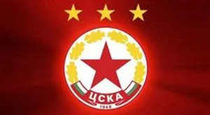 Съдът отхвърли молбата за фалит на ЦСКА