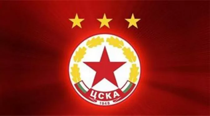 ЦСКА пристигна в Австрия-вижте групата на червените