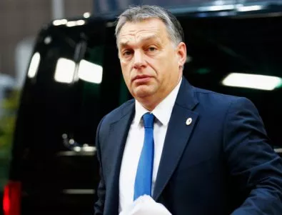 Орбан поздрави страните, които помагат на България срещу бежанците