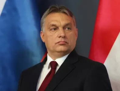 Съдът на ЕС направи огромна услуга на Виктор Орбан