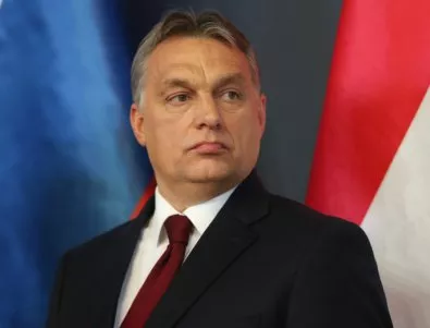 Какво свързва Хелмут Кол и Виктор Орбан?