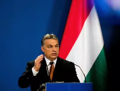 ЕК заведе дело срещу Унгария заради закона срещу Сорос