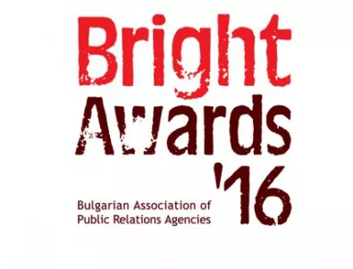Удължава се крайният срок за подаване на кандидатури в BAPRA Bright Awards 2016